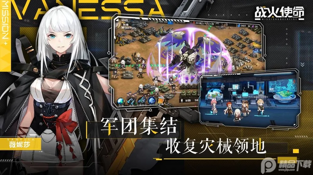 սʹ׿ֻv1.9.3 ٷͼ2