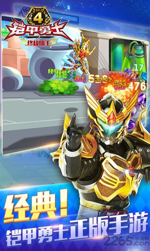 ʿ4֮ռ(׸Ϸ)v3.4.0 ֻͼ4