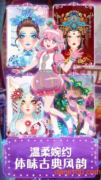 ħױ2(ɫױװ)v3.1.9 ׿ͼ4