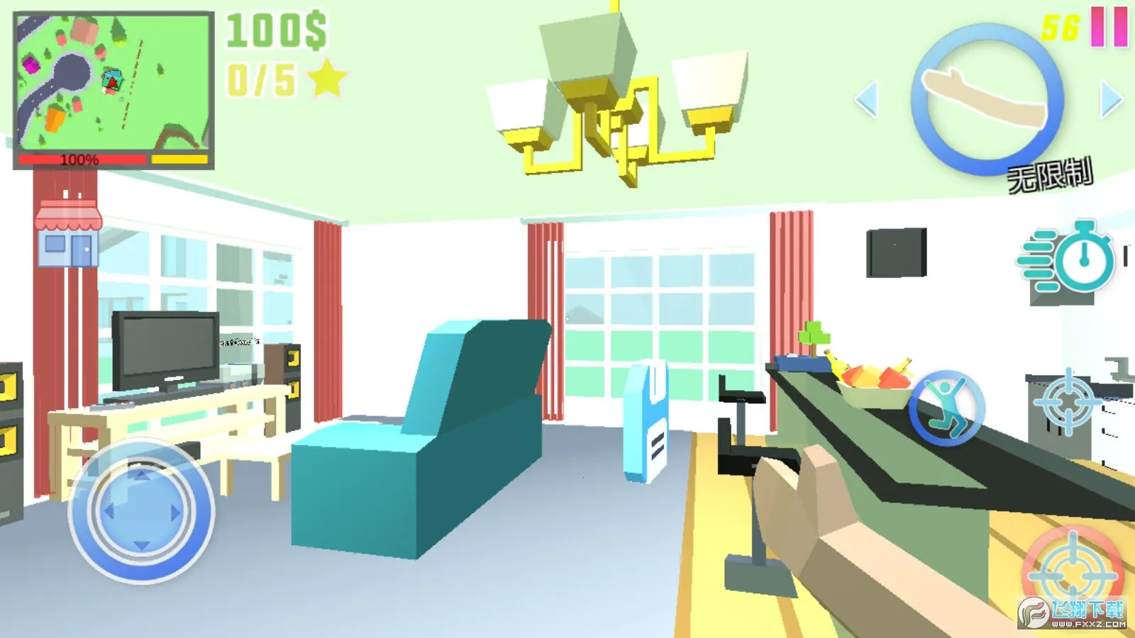 ع֮Ӣʹ2025ذװv2.6 ٷͼ0