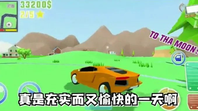 ع֮Ӣʹ2025ذװv2.6 ٷͼ3