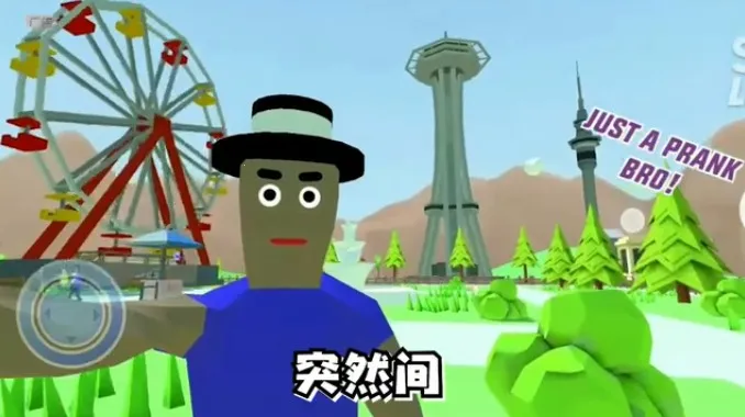 ع֮Ӣʹ2025ذװv2.6 ٷͼ2