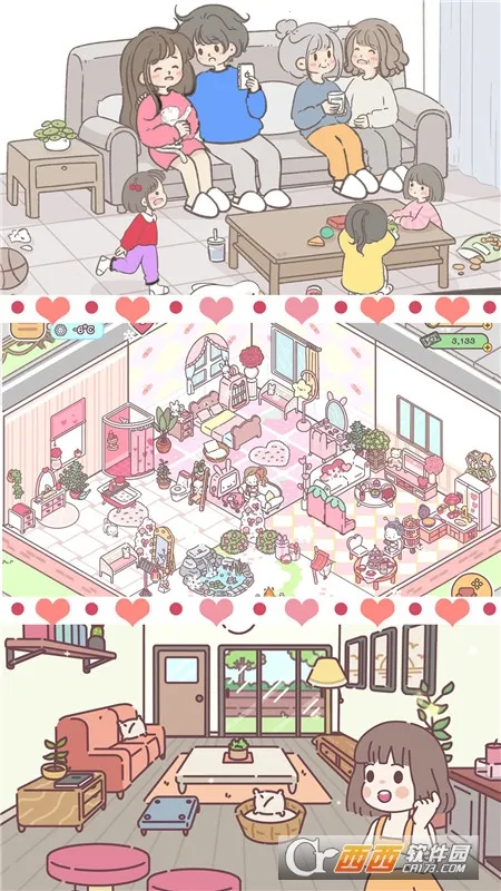 ŮѵС(װ)v1.0 Ѱͼ2