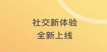窃语漂流瓶2025官方正版 窃语漂流瓶2025官方正版
