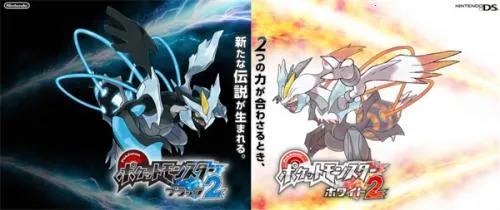 口袋妖怪黑2最新手机版 口袋妖怪黑2最新手机版