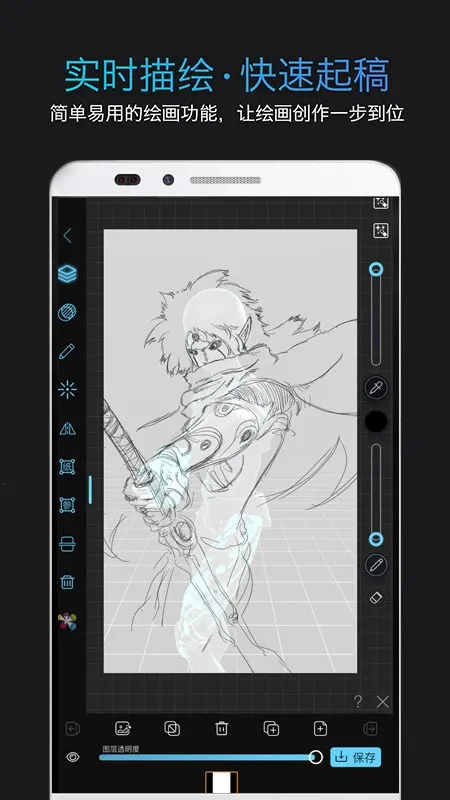 Pofi无限人偶2025官方正版v3.4.13 免费版截图4