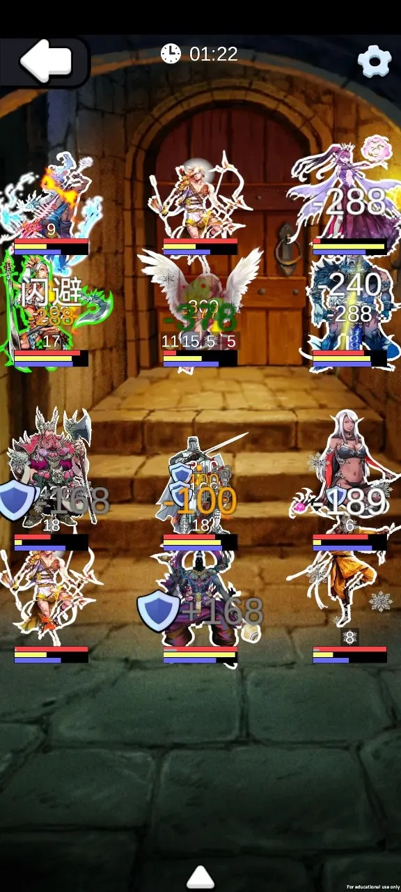 重生之我在异世界爬塔(异世界爬塔)v2.05 手机版截图4