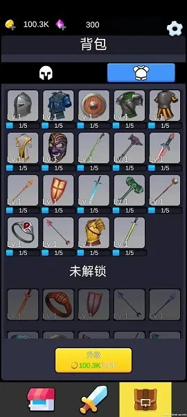 重生之我在异世界爬塔(异世界爬塔) 重生之我在异世界爬塔(异世界爬塔)