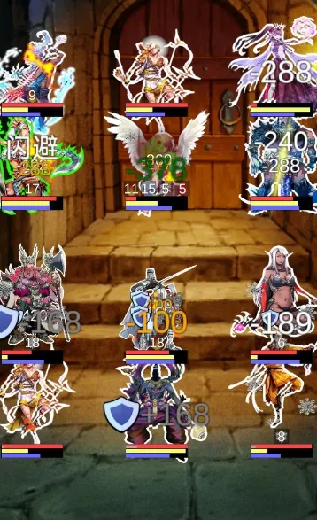 重生之我在异世界爬塔(异世界爬塔) 重生之我在异世界爬塔(异世界爬塔)