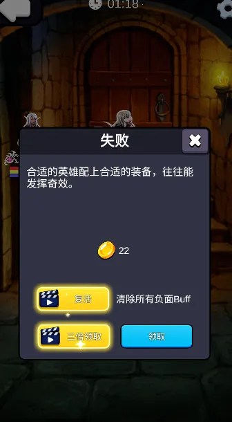 重生之我在异世界爬塔(异世界爬塔) 重生之我在异世界爬塔(异世界爬塔)