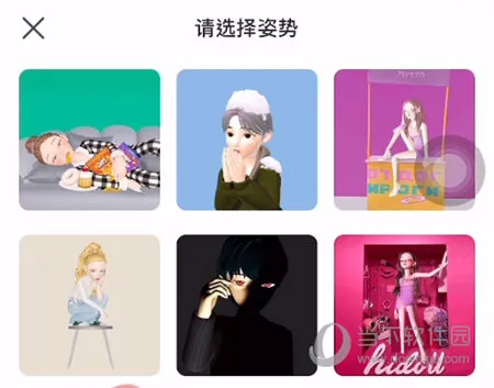 崽崽ZEPETO2025最新版本 崽崽ZEPETO2025最新版本