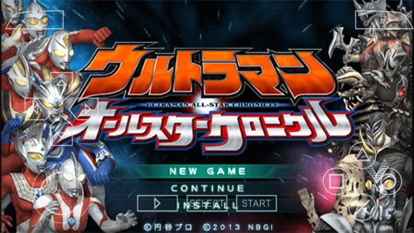 ȫǱʷ(ս)v1.0.0 ׿ͼ2