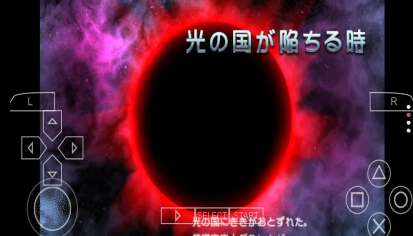 ȫǱʷ(ս)v1.0.0 ׿ͼ3