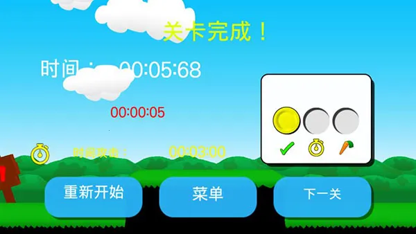 疯狂兔子人2025官方正版 疯狂兔子人2025官方正版