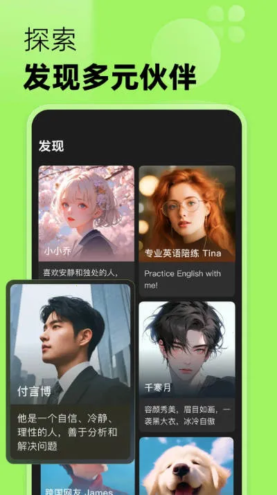 冒泡鸭2025最新版本 冒泡鸭2025最新版本