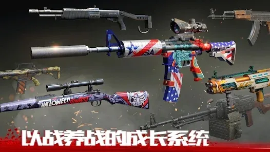 ʬǰ42025ذװv1.89 ֻͼ1