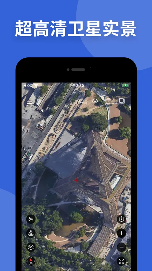 ֪ǵͼ2025ذװv3.5.9.0 Ѱͼ1