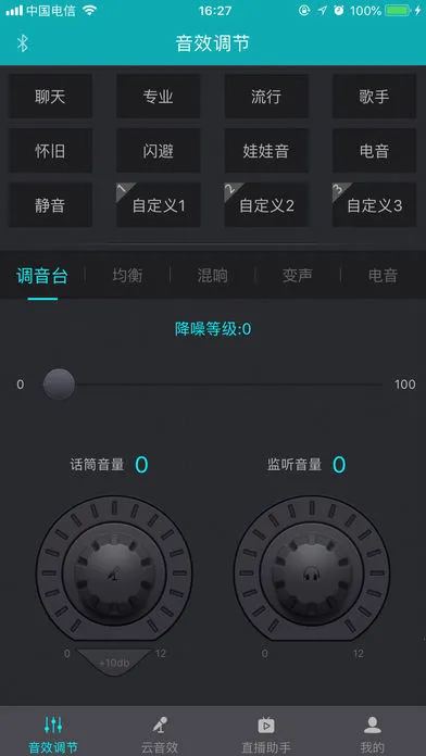 ɭȻƵ2025ٷ°汾v2.4.2 ׿ͼ0