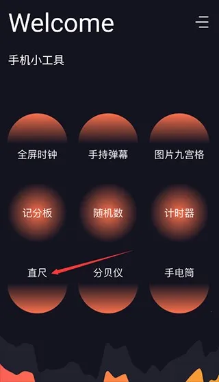 爱达杂货铺(资源搜索台) 爱达杂货铺(资源搜索台)