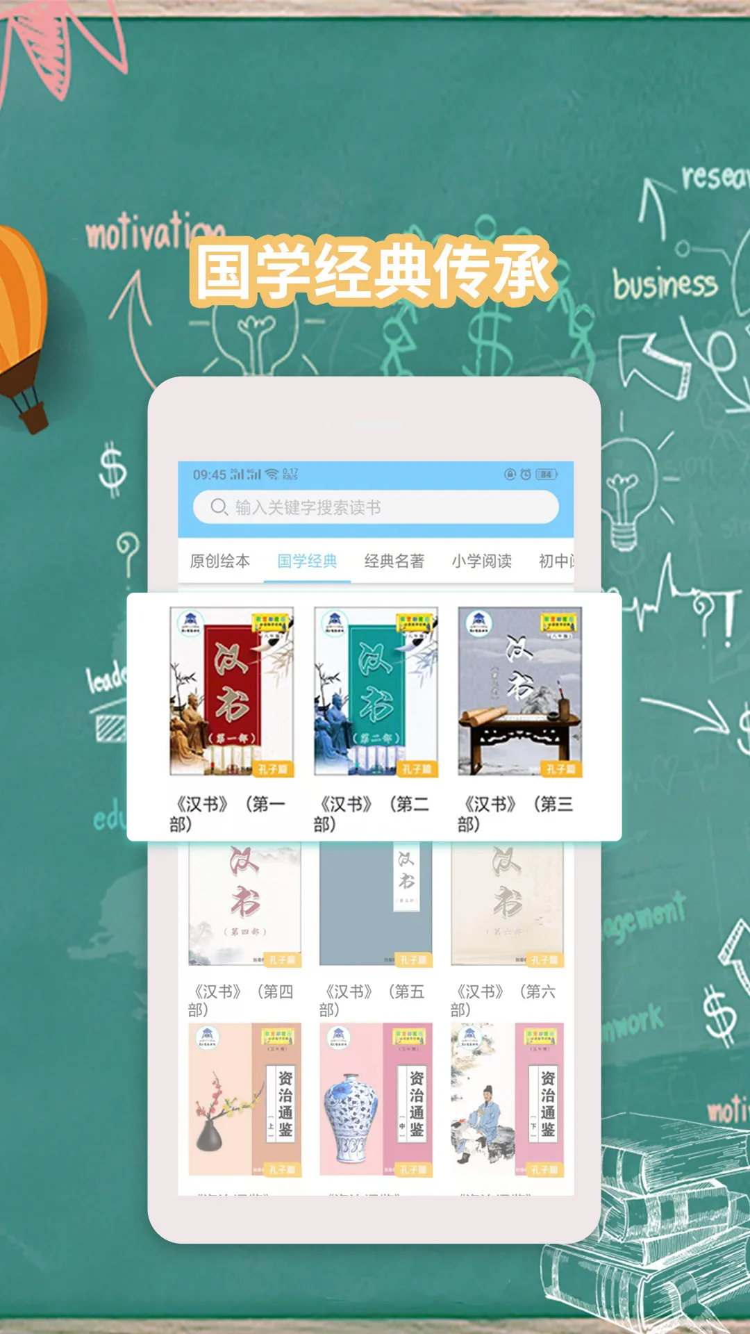 ͼ2025°汾v2.2.20 ٷͼ1