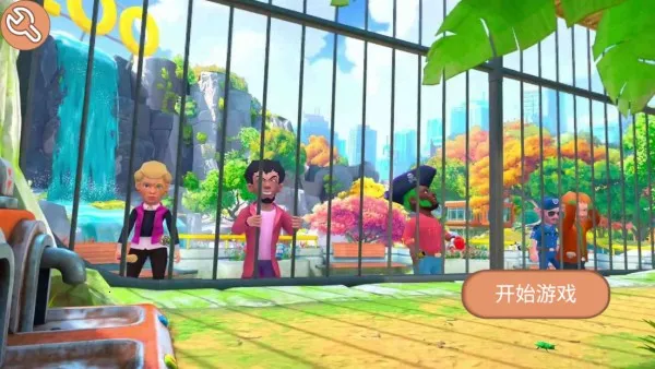 我是猴子(猴子模拟游) 我是猴子(猴子模拟游)