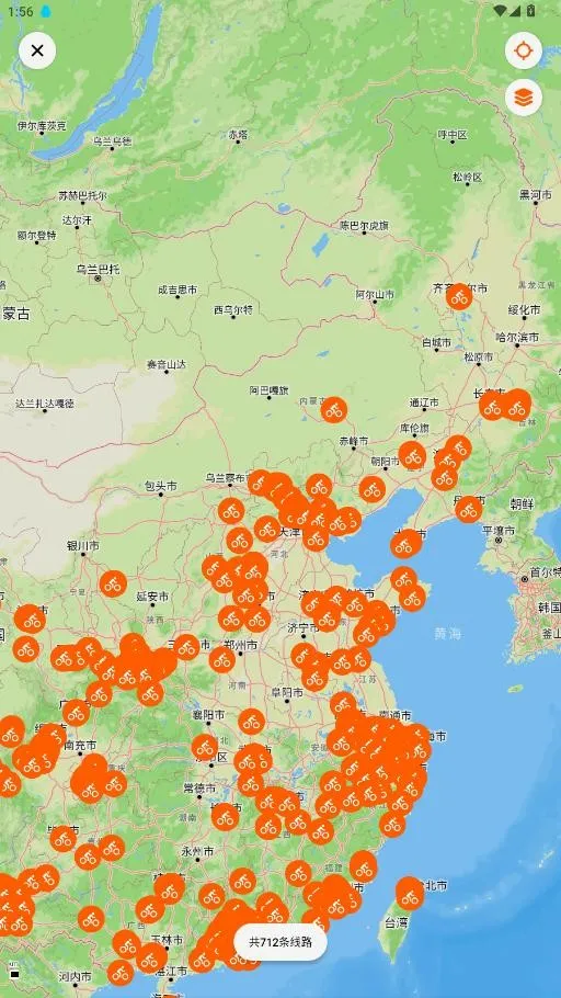 Mudrider泥巴佬(骑行综合平台)v1.1.7 官方正版截图1