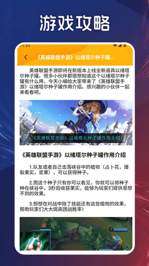 ο챨2025°汾v1.2 Ѱͼ2