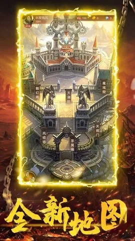 ѪӶ2025ذװv1.10.138.15914 Ѱͼ1