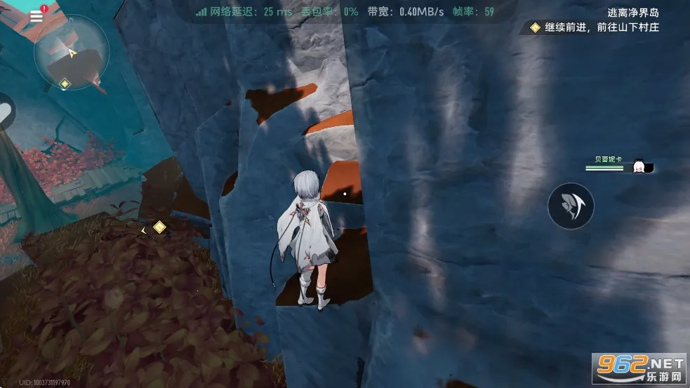 云二重螺旋(多维战斗游戏)v1.0.9 手机版截图1