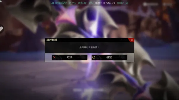 云二重螺旋(多维战斗游戏) 云二重螺旋(多维战斗游戏)