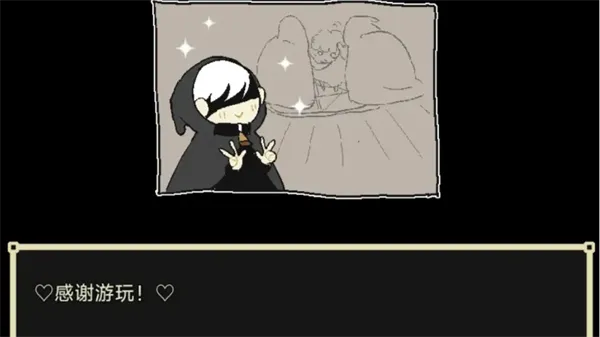 了不起的女仆(女仆解谜游)v1.9.46 官方正版截图2