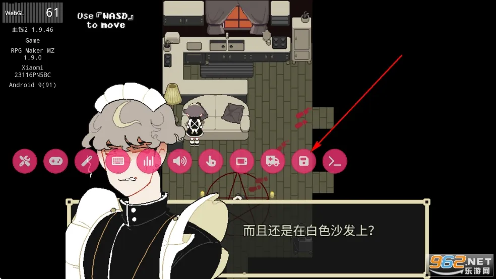 了不起的女仆(女仆解谜游) 了不起的女仆(女仆解谜游)