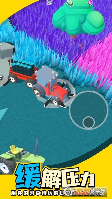 割草大师2025官方正版v1.4.0 免费版截图0