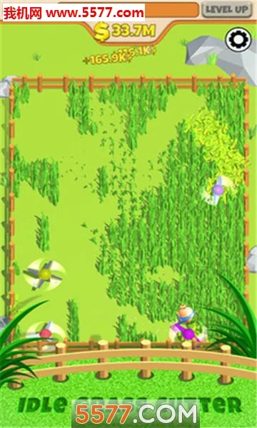 割草大师2025官方正版v1.4.0 免费版截图1