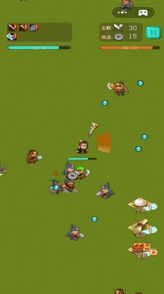 割草大师2025官方正版 割草大师2025官方正版