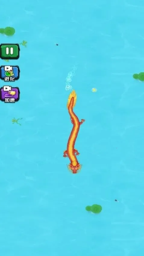 神龙吞噬无敌(神龙吞噬游戏)v1.0.0 安卓版截图1