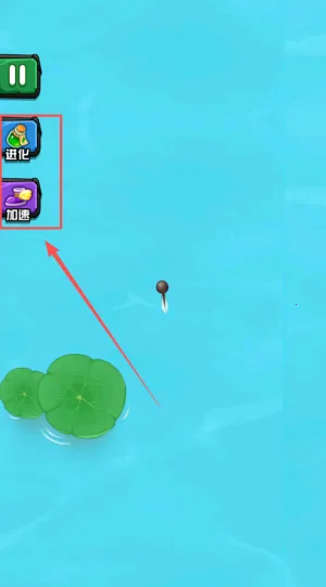 神龙吞噬无敌(神龙吞噬游戏) 神龙吞噬无敌(神龙吞噬游戏)