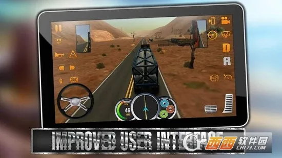 ģ2025°汾v1.33 ٷͼ0