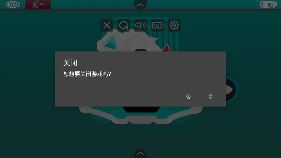 假面骑士艾克赛德变身模拟器安卓版手机版v1.00.30-patreon 手机版截图0