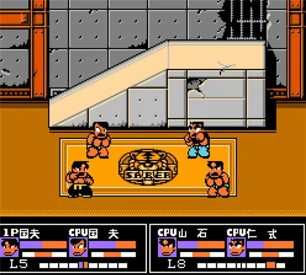 FCѪ񶷴˵ֻv1.0 Ѱͼ0