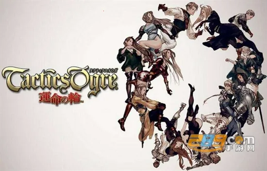 皇家骑士团命运之轮2025下载安装v2022.01.17.15 官方正版截图0