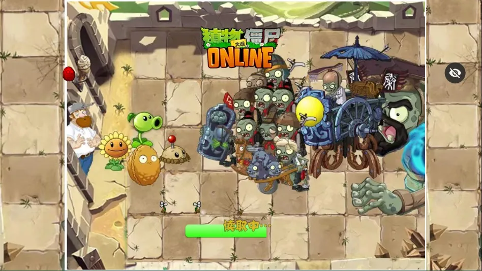 植物大战僵尸秦始皇陵pak(塔防策略游) 植物大战僵尸秦始皇陵pak(塔防策略游)
