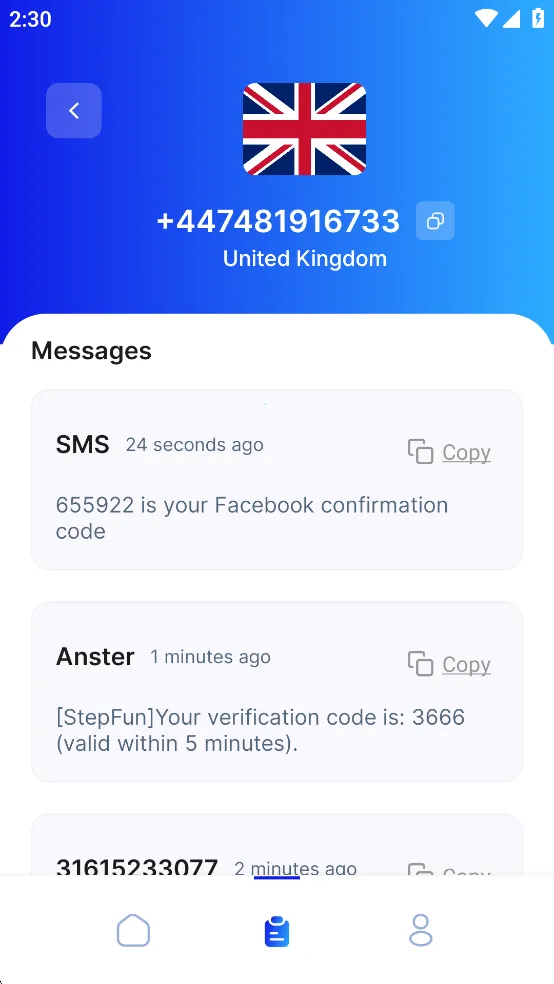 receive-sms(虚拟号收码)v8.2 安卓版截图2