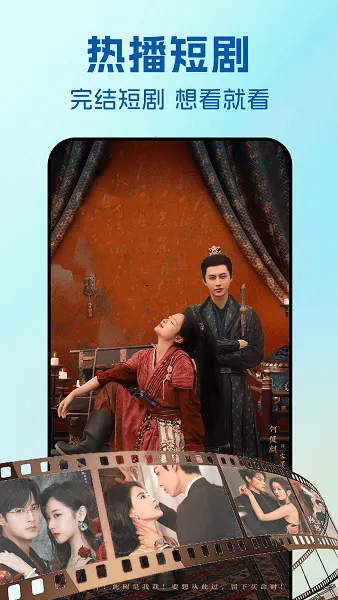 ӰӴȫ(ȫӰ)v2.1 Ѱͼ4