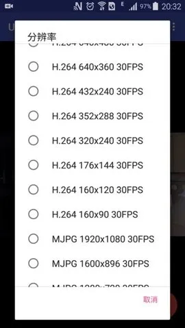 USBͷ(๦)v10.9.3 ׿ͼ3