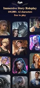 saylo2025ذװv2.2.5 ֻͼ2