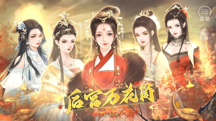 Ͳ5.27()v0.0.0 ֻͼ1