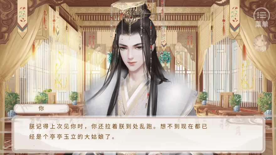 Ͳ5.27()v0.0.0 ֻͼ0