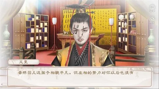 Ͳ5.27()v0.0.0 ֻͼ4