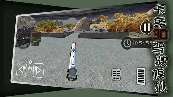 ����3Dģ���ʻ2025�ٷ����°汾